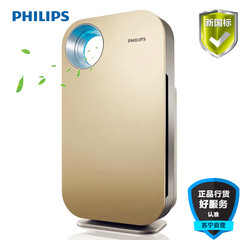 Philips/飞利浦空气净化器AC4076家用除甲醛雾霾烟尘PM2.5杀菌