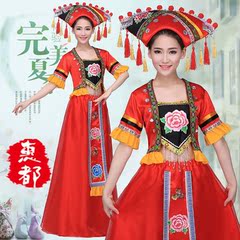 新款成人女士壮族服装舞蹈演出服装广西云南少数民族瑶族表演服饰
