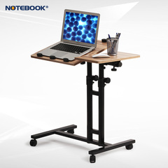 诺特伯克可移动笔记本电脑桌床上用书桌简约现代床边桌升降小桌子