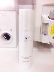 德国AE 联合GM皮肤研究出品干细胞&浓缩玻尿酸保湿修复精华100ML