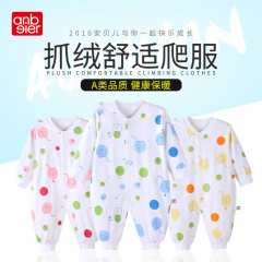 安贝儿新生儿衣服冬季0-1岁保暖宝宝哈衣婴儿连体衣加绒加厚纯棉