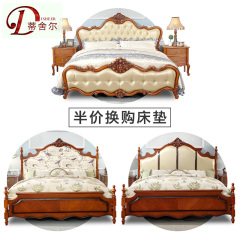 蒂舍尔美式乡村床实木床 1.8米双人床欧式真皮床婚床家具628