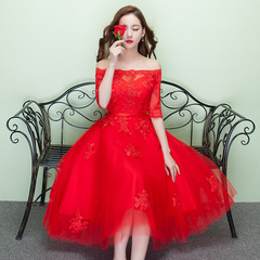 敬酒服新娘孕妇2016新款一字肩红色中长款大码结婚礼服显瘦秋冬季