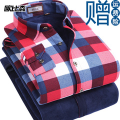 欧比森2016冬季新款韩版加绒加厚长袖格子保暖衬衫男商务休闲衬衣