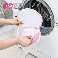 Fasola洗衣袋护洗袋洗衣服网袋细网 洗内衣专用洗衣袋网兜文胸袋