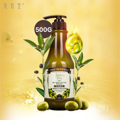 花信堂橄榄油去屑洗发露（保湿顺滑）500g控油止痒滋养头皮