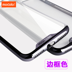 FD1慕凯龙iphone7plus手机壳保护套苹果7plus透明电镀边框男女款
