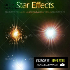 Star Effects 明光明星灯光效应装饰元素设计素材源文件模板