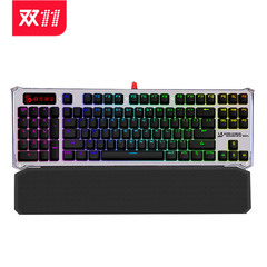 双飞燕血手幽灵B845R光轴二代全机械键盘游戏有线左手键盘青黑轴