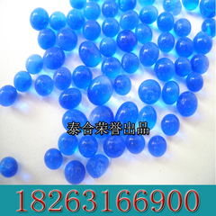 厂家供应大颗粒蓝色硅胶干燥剂 变压器专用变色硅胶 指示剂4-8mm