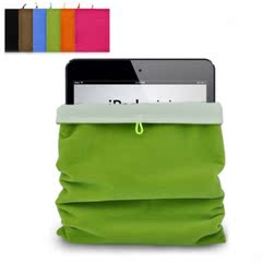 iPad1内胆包ipad4绒布袋袋布套ipad air3保护套mini2硅胶套收纳袋