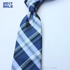 特价包邮深蓝色青年学生条纹真丝领带 7cm窄商务职业正装工作面试
