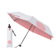 优舍生活 日本设计 晴雨两用雨伞防紫外线遮阳伞防晒太阳伞