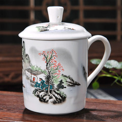 景德镇陶瓷茶杯 带盖薄胎骨瓷大水杯办公会议杯子礼品杯 青山红树