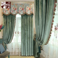 古越轩韩式窗帘成品简约纯色客厅卧室落地飘窗遮光绣花绒布料定制