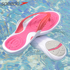 包邮速比涛拖鞋 专业 女子游泳专用防滑鞋 人字拖运动拖鞋-160205
