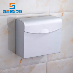 厕纸盒太空铝全封闭防水卫生纸架卫生间厕所纸巾盒浴室壁挂式方形