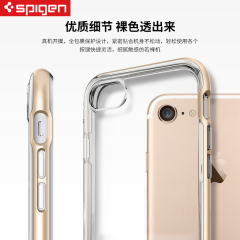 韩国Spigen苹果iPhone7plus手机壳边框保护套硅胶防摔透明5.5寸