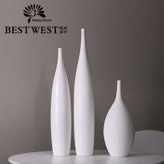 陶瓷大花瓶摆件白色简约欧式创意客厅落地插花瓷器工艺品三件套