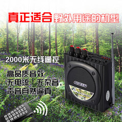 爱歌 Q92电煤机扩音器无线遥控电煤器便携式插卡播放器大功率U盘