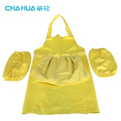 茶花绣花围裙套装成人防水防油防污厨房罩衣时尚做饭韩版袖套围裙