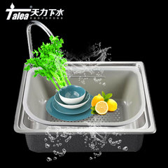 天力厨房洗菜盆沥水架 滴水碗 碟架 塑料沥水篮子 洗菜篮QD019