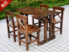 防腐实木碳化户外家具 酒吧庭院饭店咖啡桌椅餐桌椅组合套件休闲