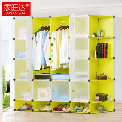 家旺达衣柜简约现代简易衣橱组装折叠布艺收纳树脂塑料转角柜置物