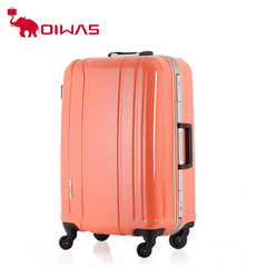 OIWAS/爱华仕拉杆箱男  20寸登机箱24寸PC万向轮拉杆旅行箱行李箱