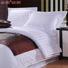 宾馆酒店床上用品批发纯白色床单被套枕套贡缎条三公分条纹四件套