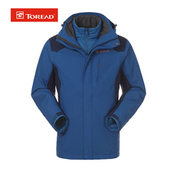 探路者2014秋冬新款户外男士冲锋衣两件套保暖三合一TAWC91168
