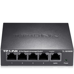 TPLINK TL-SG1005D 5口全千兆交换机 钢壳4分线器 1000M网络监控