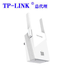 TP-LINK TL-WA832RE 300M无线中继器 wifi信号放大器 路由扩展器