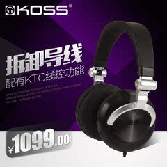 KOSS/高斯 Pro DJ200 头戴式耳机