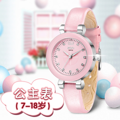 粉红色中学生小巧皮带儿童手表韩版潮流时尚防水可爱简约石英表女