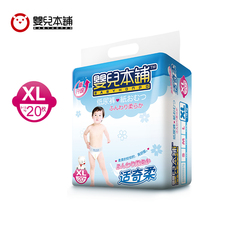 Babyhonpo/婴儿本铺 适奇柔 尿裤纸 尿不湿 纸尿裤 XL/20片(中包)