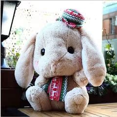 正版可爱垂耳兔毛绒玩具兔宝宝公仔小兔子玩偶抱枕生日送女孩礼物