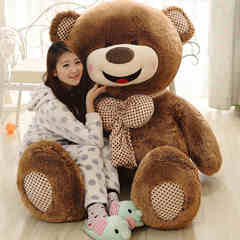 超大号1.8米美国大熊公仔泰迪熊毛绒玩具女生抱抱熊布娃娃抱枕