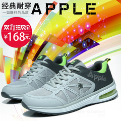 美国苹果男鞋秋季新款男士运动休闲鞋子韩版板鞋旅游气垫慢跑步鞋