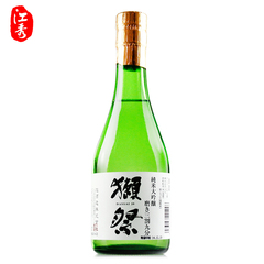 日本原装进口洋酒 獭祭纯米大吟酿清酒三割九分300ml