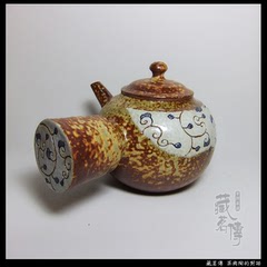 台湾陶艺师 陈明谦 手工雕花牡丹 短把志野茶壶 手拉坯茶具 cmq11