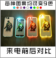 法博 iphone6手机壳来电闪发光壳苹果6S卡通情侣硅胶创意保护套潮