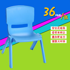 塑料靠背椅子加厚儿童桌椅宝宝小凳子幼儿园专用椅幼稚包邮