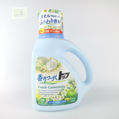 日本原装进口 狮王 TOP香味持久香氛洗衣 液洋甘菊香型 0.9kg