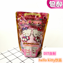 现货日本食玩可爱hello kitty凯蒂猫水蜜桃味饮品杯子可收藏包邮