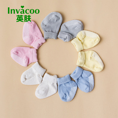 新生儿0-3岁3双装竹纤维婴儿袜儿童袜春秋款