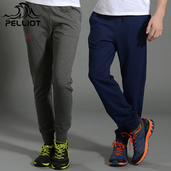 法国PELLIOT运动裤男女收口针织运动长裤训练裤卫裤健身束脚裤子