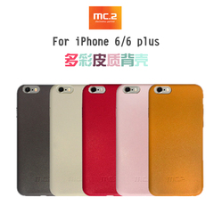 MC2 FOR iPhone 6 Plus 多色时尚 高品质 仿皮革 手机保护背壳