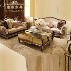 欧式 布艺沙发 客厅沙发 实木 雕花 大户型三人 双人 沙发组合