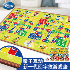华婴飞行棋地毯戏儿童超大号游戏垫玩亲子益智玩具六一儿童节礼物